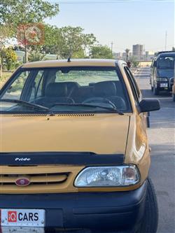 سايبا 131